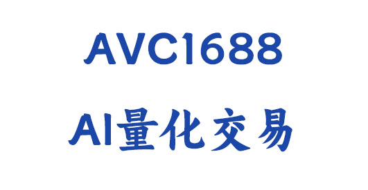 Fengrao Venture Capital Intelligent AI Quantification